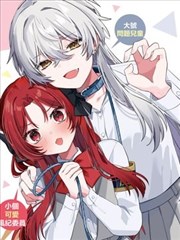 漫画腿风格图鉴都市漫游